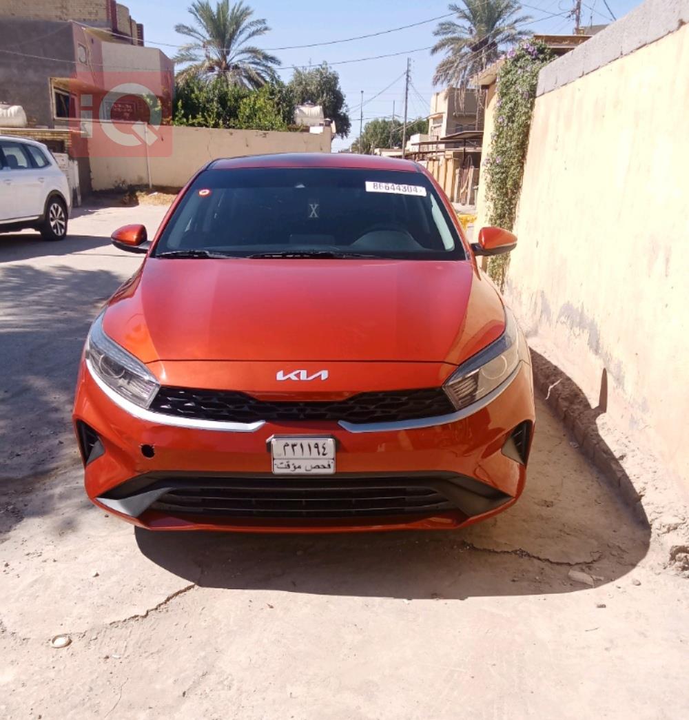 Kia Forte